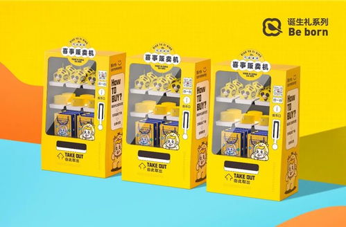 12个斩获国际大奖的食品包装设计，让美味“秀色可餐”