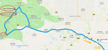 伦敦出发 探访油画中的科茨沃尔德——拜伯里、水上波顿与姐妹斯劳特村一日游